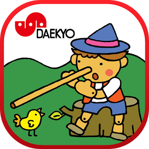 [대교동화]피노키오 1.0.4