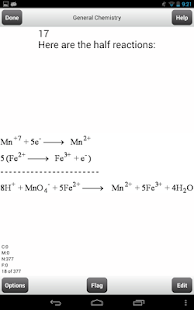 Free Download DAT Flashcards APK
