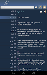 Quran in Polish poster 8