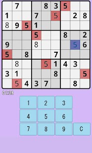 How to mod Suudoku100 Vol.1 1.9 mod apk for laptop