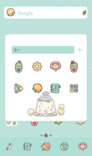 Download 두부토피(감기조심) 도돌런처 테마 APK for Android