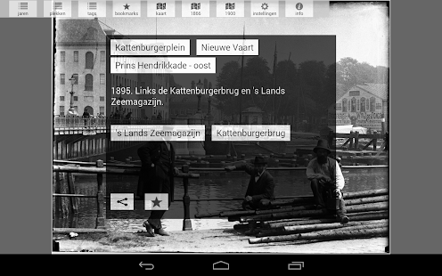 Jacob Olie: Amsterdam Screenshots 10