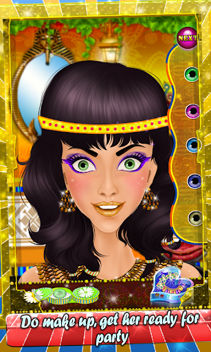 埃及公主美容沙龙