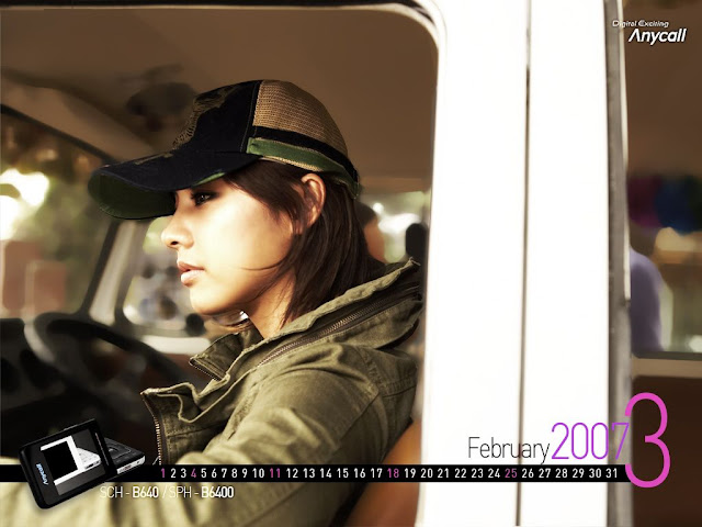 Korean hyolee 062549_1641165604_sfrvqtyr.jpg HYOLEE -  http://ahotgirl.blogspot.com