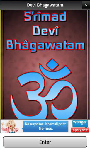 Devi Bhagawatam Book 1 FREE