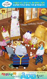 [Free] Imagine Cloud Bread Country poster 2