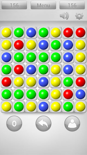 5 in line HD Free Screenshots 20