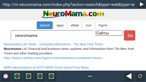 【免費通訊App】NeuroMama MobileWebBrowser-APP點子