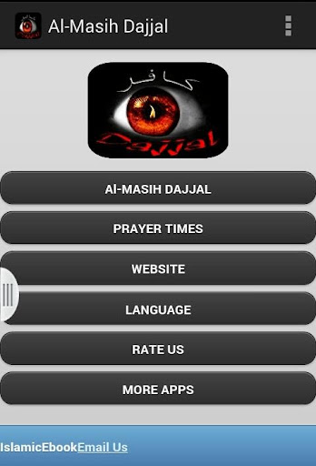 Al-Masih Dajjal