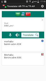 Türkçe Arapça Çevirmen poster 6