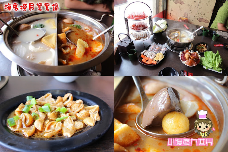 【彰化美食】北斗〃海底撈月鴛鴦鍋，真材實料吃得出來，北斗美食