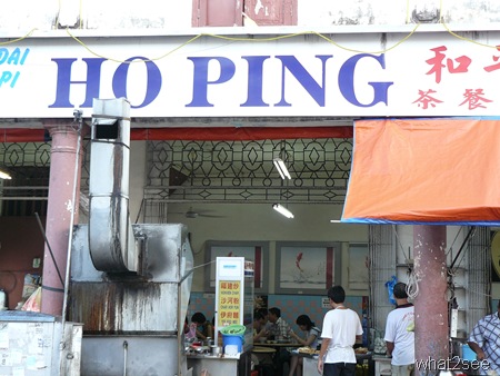[Ho Ping Coffeeshop - Jalan Kampung Malabar[7].jpg]