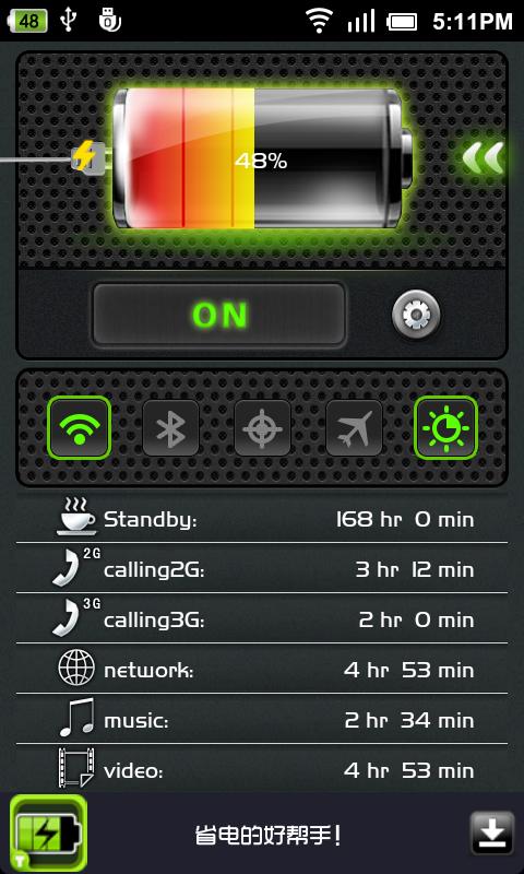 10 Best Apps to improve your Android smartphone Battery life