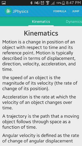 【免費教育App】Physics Formula Theory-APP點子