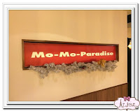 Mo-Mo-Paradise 中山牧場