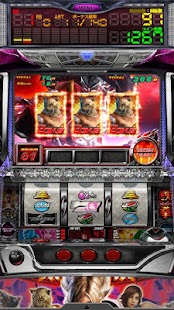 How to download パチスロ鉄拳2nd patch 1.0.8 apk for android