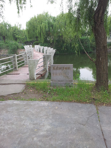 思源湖步行桥 | SJTU