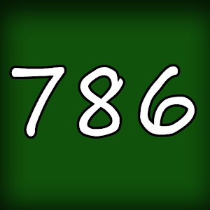 ஹரே கிருஷ்னா