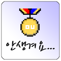 오늘의 유머 (비공식 App) logo