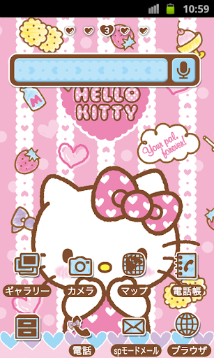 HELLO KITTY Theme160