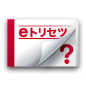 L-02D 取扱説明書 logo