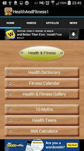 免費下載健康APP|Health and Fitness app開箱文|APP開箱王