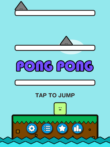 Pong Pong