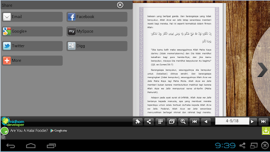 Asmaul Husna (Al -Kariim) Screenshots 4