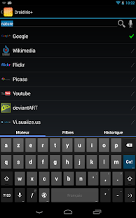 DroidIris+ - screenshot thumbnail