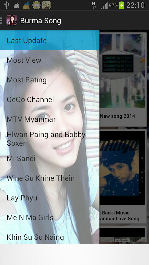 Myanmar Songs - screenshot