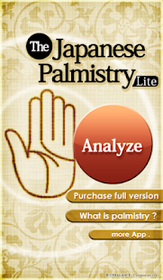 The Japanese Palmistry Lite