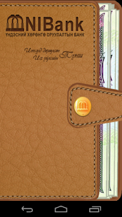 Free NIBANK APK