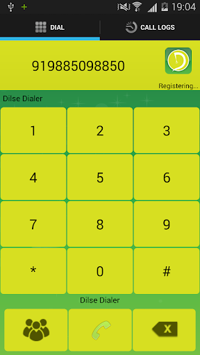 【免費通訊App】Dilse Call-APP點子