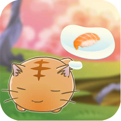 Hungry Sushi Cat LOGO-APP點子