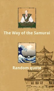 How to download Samurai quotes 1.2 unlimited apk for bluestacks