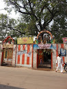 Sri Ramanjaneya Temple