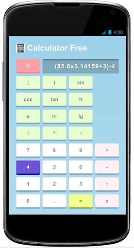 【免費工具App】Calculator Free-APP點子