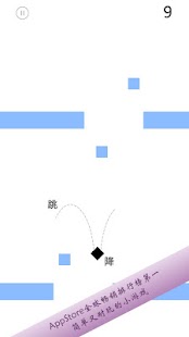 Free Download magic bricks APK for Android