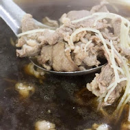 岡山長城羊肉火鍋