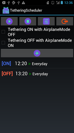 TetheringScheduler