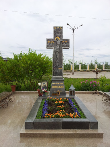 Памятник епископу Зосиме