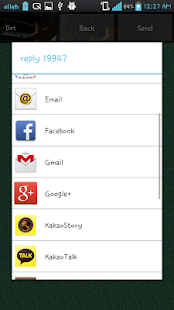 Magic Stereo Screenshots 11