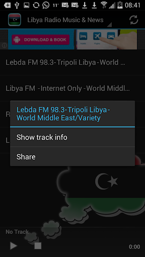 【免費音樂App】Libya Radio Music & News-APP點子