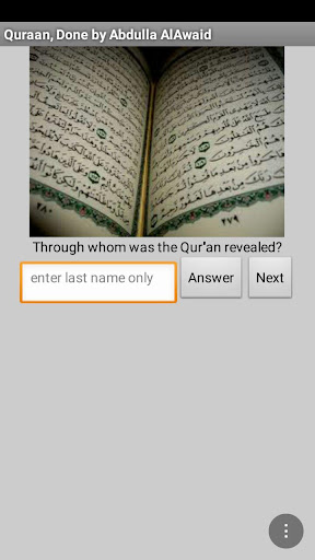 Basic Quran Quiz