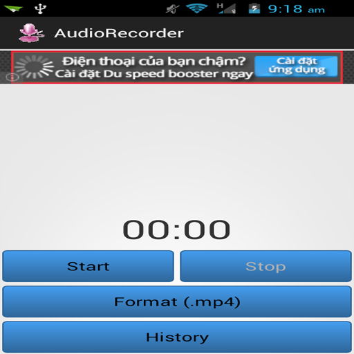 AudioRecorder