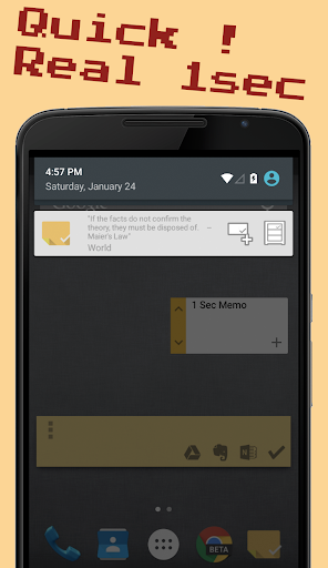 1Sec Memo - OneNote Evernote