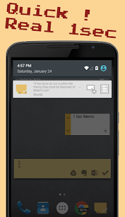 1secnote - floating cloud note Screenshot