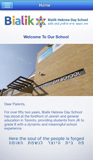 免費下載教育APP|Bialik Hebrew Day School app開箱文|APP開箱王