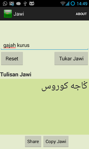 Rumi To Jawi v2