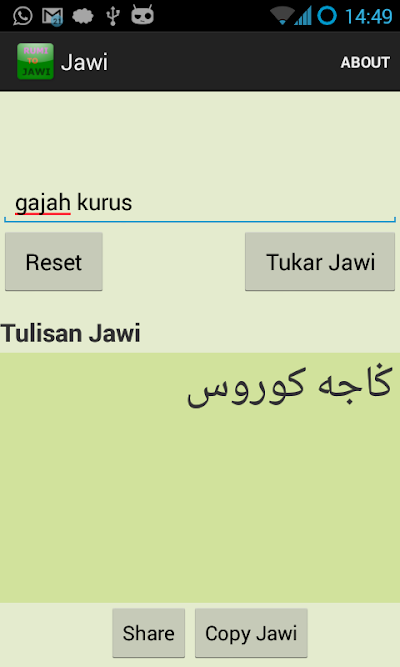 Translate To Jawi Writing